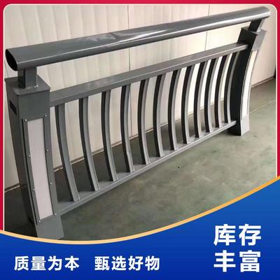 拉薩市當(dāng)雄縣立佳金屬制品分公司 專業(yè)人行道欄桿銷售與服務(wù)