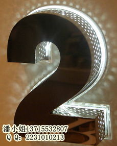 佛山水天富金屬制品銷售公司 金屬制品生產(chǎn)供應與今日行情走勢分析